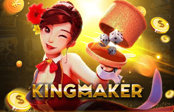 KINGMAKER คาสิโนออนไลน์