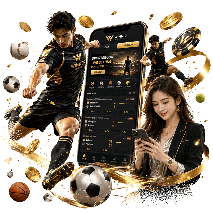 ศูนย์ช่วยเหลือเว็บพนันบอล